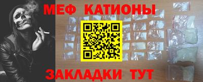 кокаин колумбия Заводоуковск