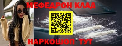 2c-b Донской