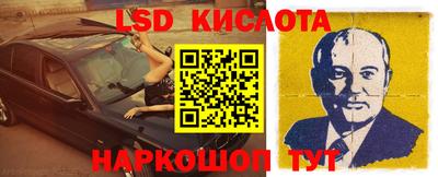 индика Жуковский