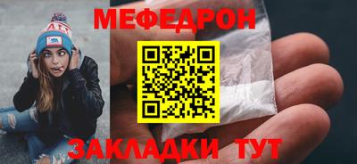 каннабис Дубна