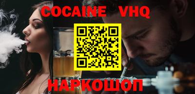 2c-b Донской