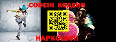 герыч Заволжье