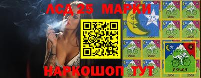 каннабис Дубна