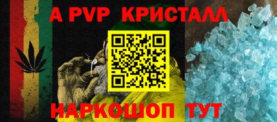 каннабис Дубна