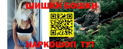 2c-b Донской