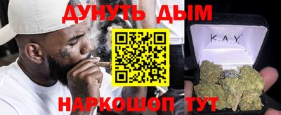 2c-b Донской