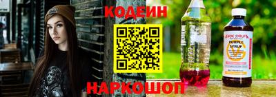 2c-b Донской