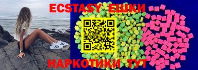 каннабис Дубна