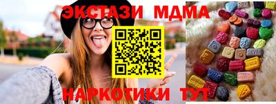 2c-b Донской