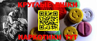 каннабис Дубна
