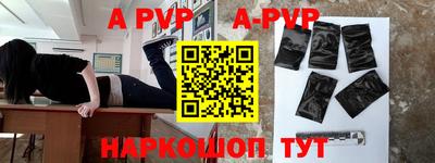 каннабис Донецк