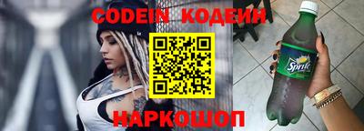каннабис Дубна
