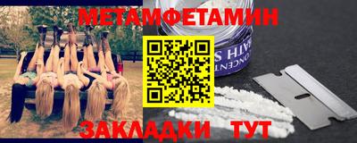 каннабис Дубна
