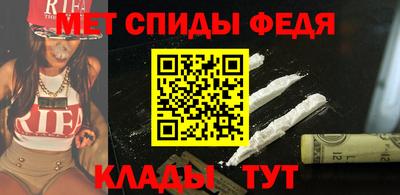 каннабис Донецк
