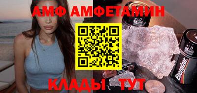 каннабис Донецк