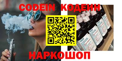каннабис Дубна