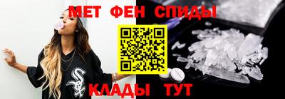 каннабис Донецк