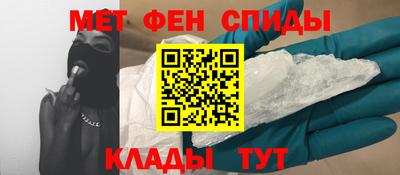 индика Жуковский
