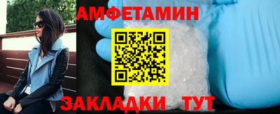 каннабис Дубна