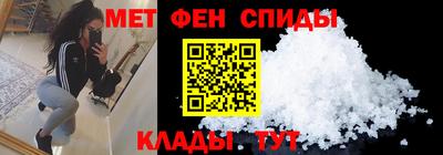 2c-b Донской