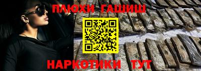каннабис Дубна