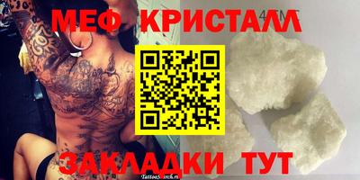 каннабис Дубна