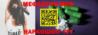 индика Жуковский